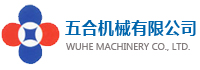 造粒機,清洗回收生產線,撕碎機,混合機-張家港市五合機械有限公司